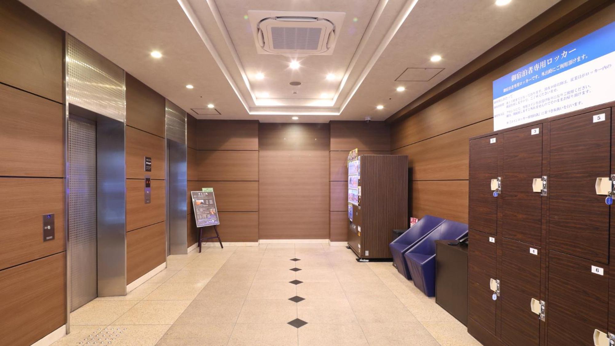 Dormy Inn Sendai Annex Exterior foto
